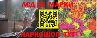 винт Славгород