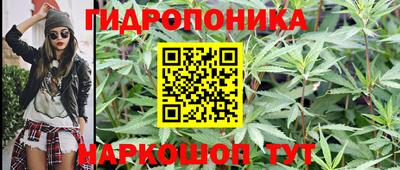 кокаин VHQ Славянск-на-Кубани