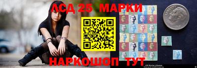 кокаин VHQ Славянск-на-Кубани