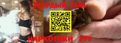 винт Славгород