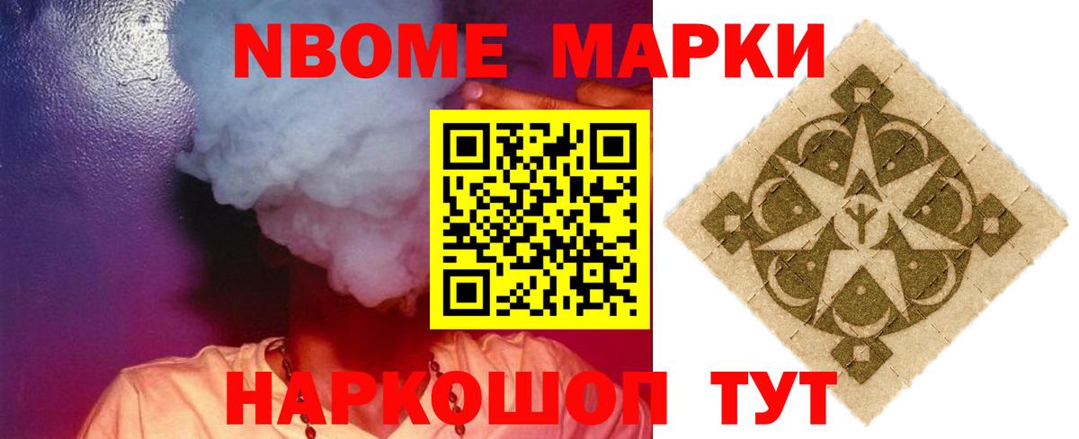 LSD-25 экстази кислота  Лсд 25 экстази ecstasy  Обнинск  Вход с VPN 